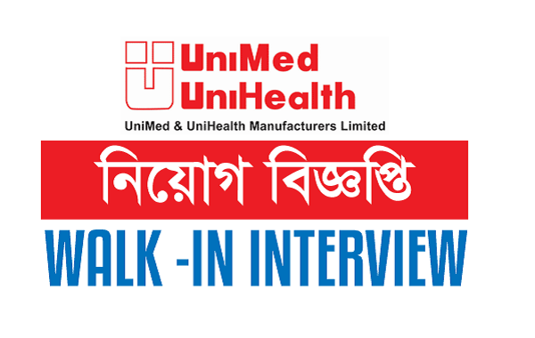 Unimed-Unihealth-Pharmaceuticals-Job-Circular-2021