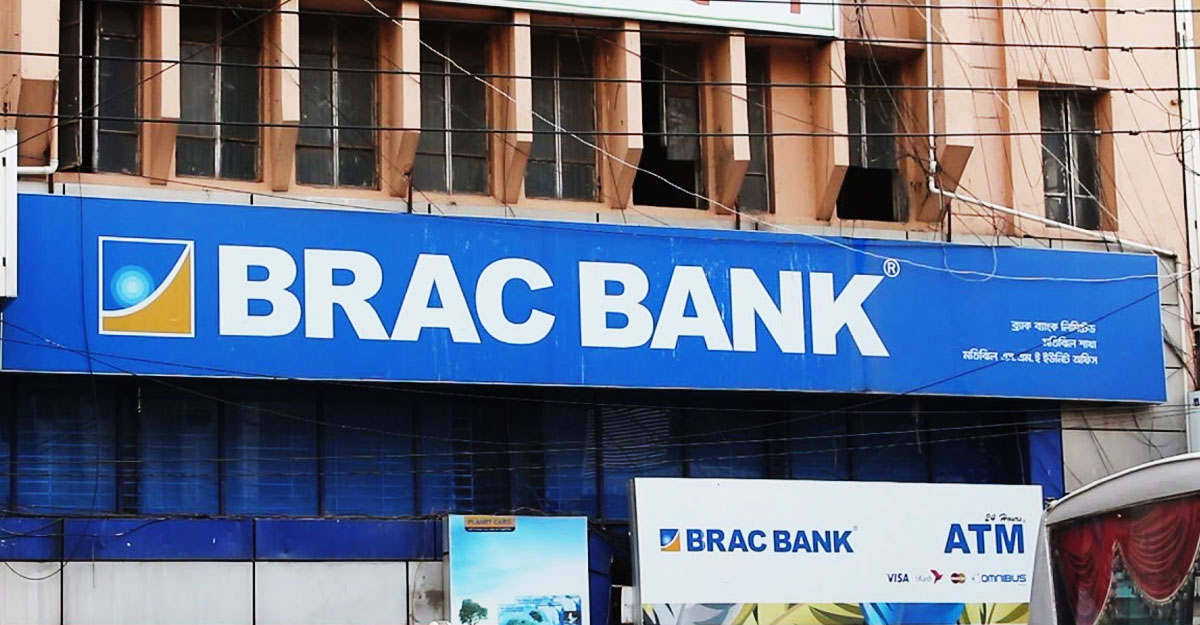 brack-bank-20211201074617-20220111080720