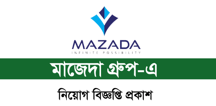 সস