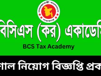 BCS Tax Academy