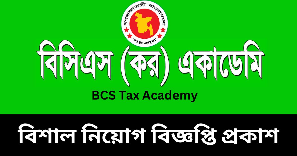 BCS Tax Academy BCS Tax Academy