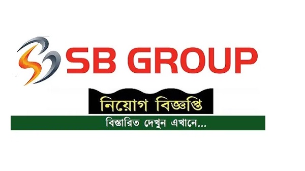 SAS-Group-Job-Circular-New
