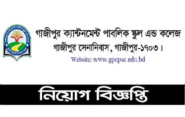Jobs-News-2-6