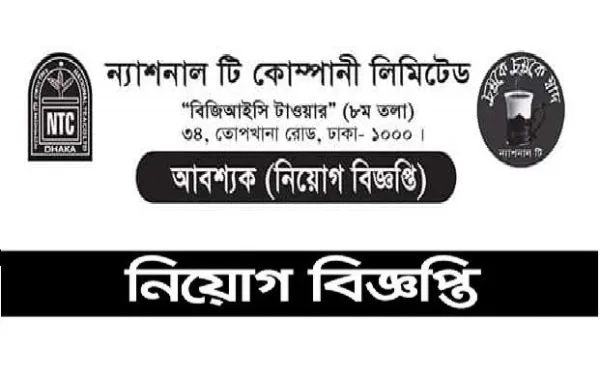 jobs-news-22-5