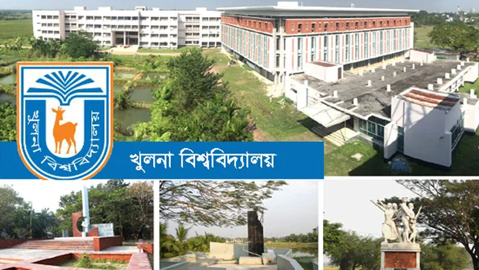 khulna-1911250340