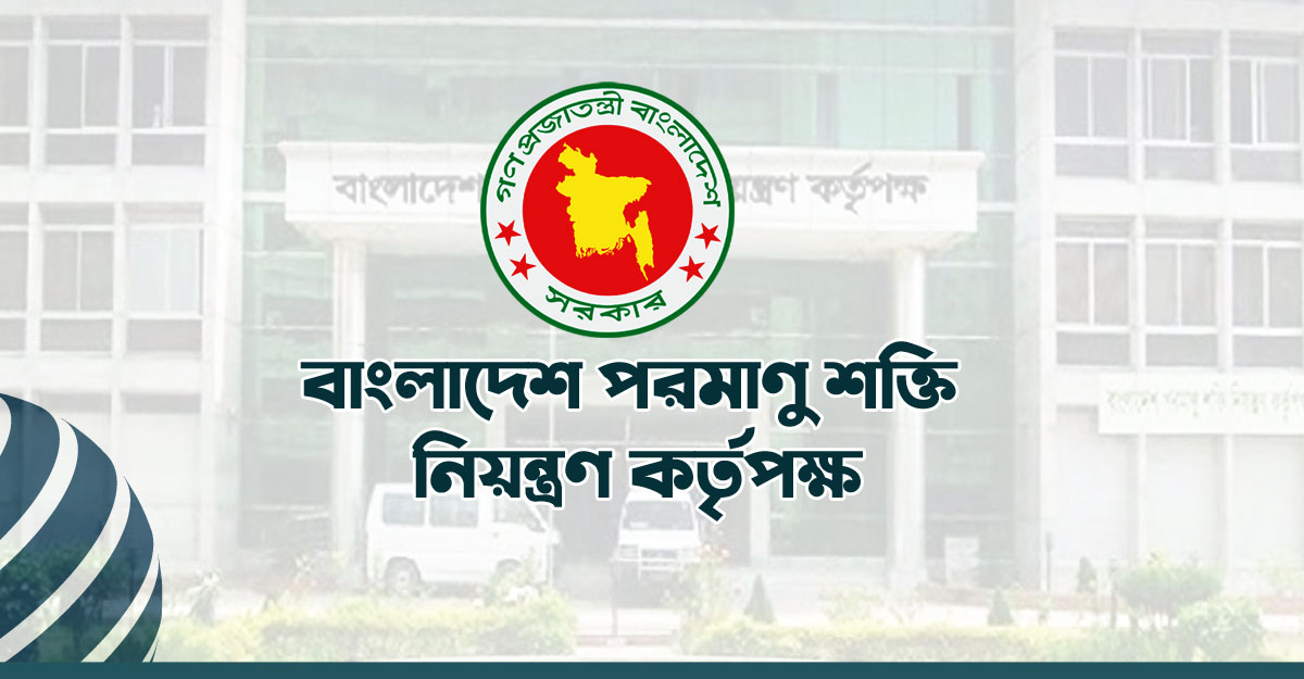 pormanu-sokti-commision-job-20210315124828