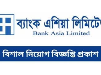 Bank Asia Job