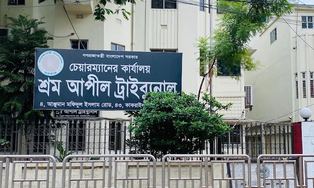 Labor Appellate Tribunal Labor Appellate Tribunal