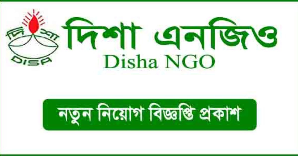 DISA NGO Requirements DISA NGO Requirements