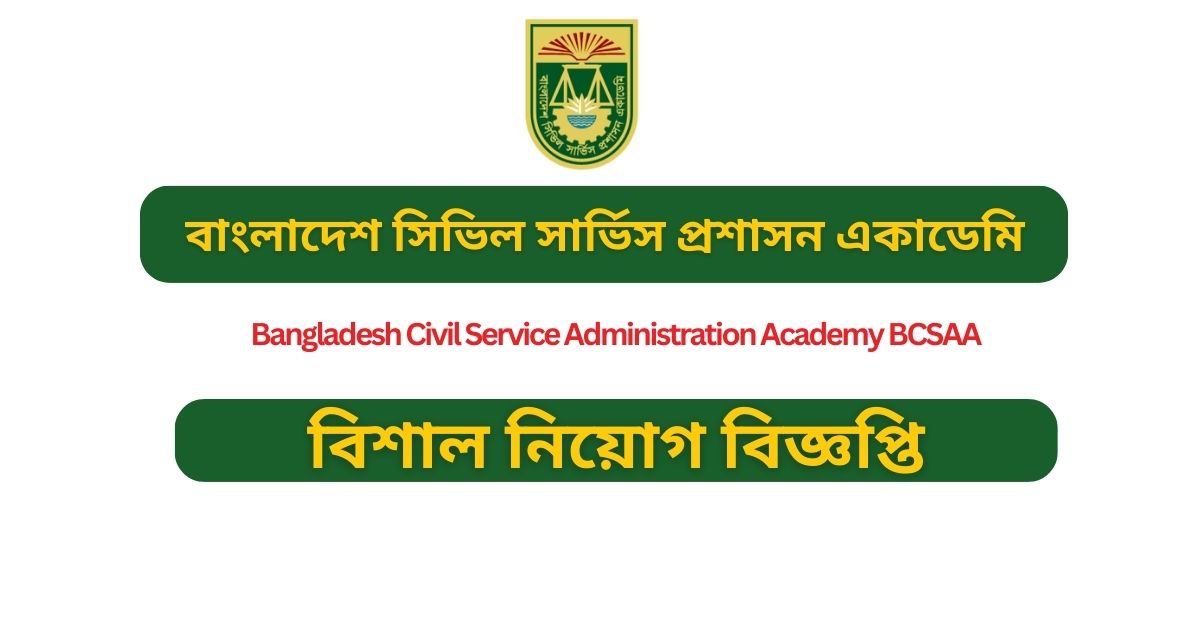 BCSAA Job Career BCSAA Job Career