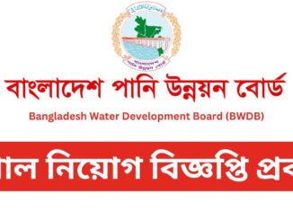 BWDB Job Circular