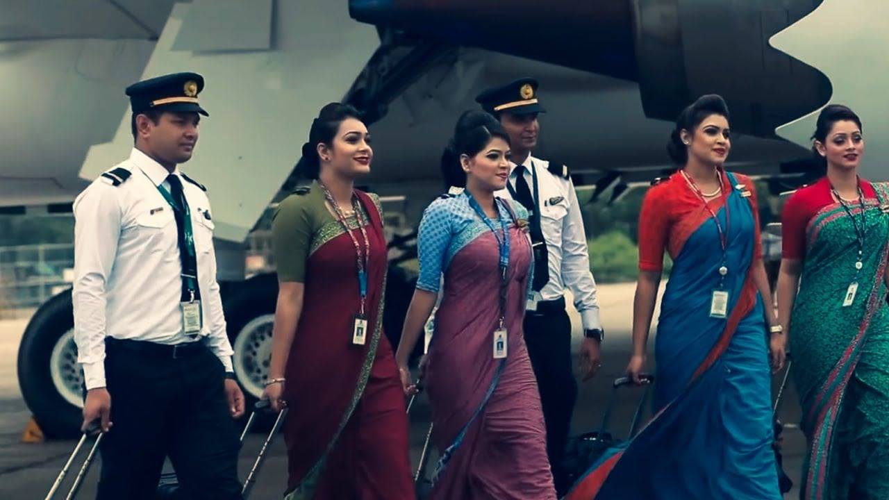 US-Bangla Airlines US-Bangla Airlines