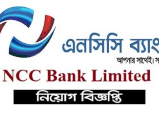 NCC Bank Job